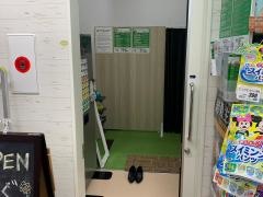 リラックス整体院　岡小名店