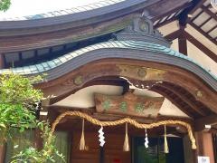 宇治神社参集殿