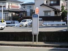 「貝ケ森六丁目」バス停留所