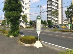 「東谷」バス停留所