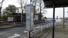 「千草台団地」バス停留所