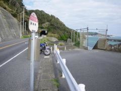 「サンドライブイン」バス停留所