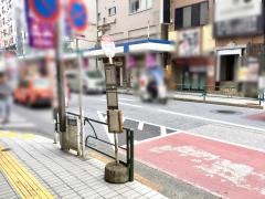 「大井町駅東口」バス停留所