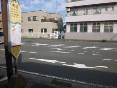 「東山田」バス停留所
