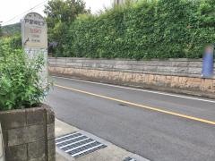 「戸室神社下」バス停留所