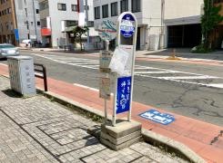 「本町五丁目」バス停留所