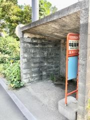 「牛臥海岸」バス停留所