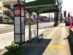 「助光中学校」バス停留所
