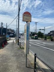 「沖田西口」バス停留所