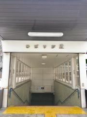 ひばりが丘駅