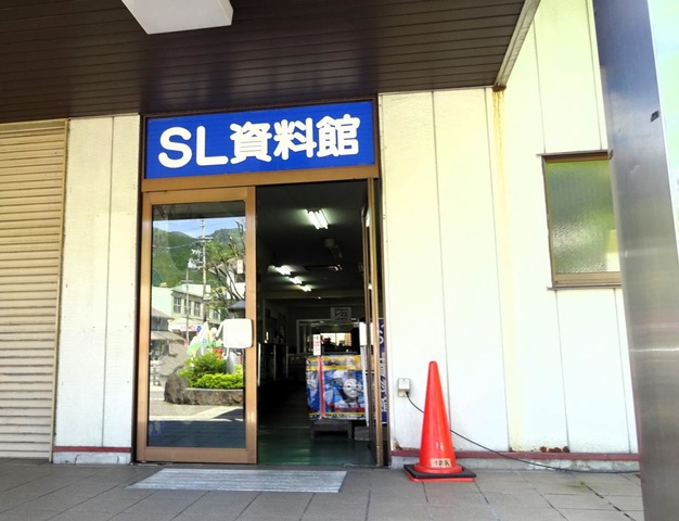 千頭駅
