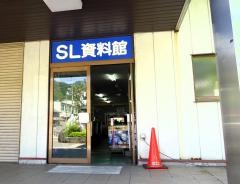 千頭駅