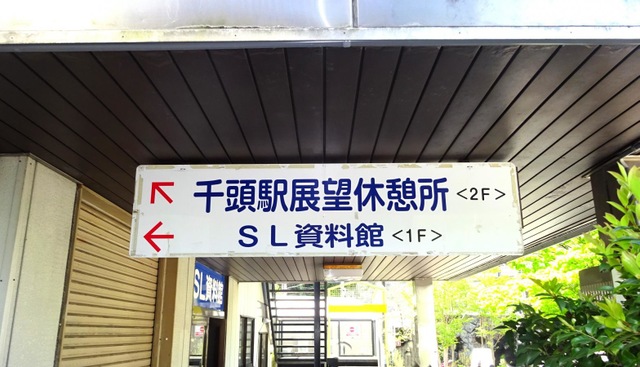 投稿写真2