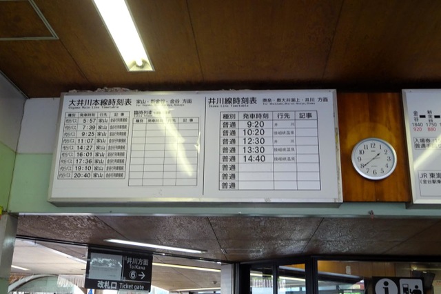 投稿写真1