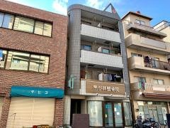 亀が井整骨院