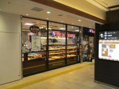 ヴィド・フランス　大垣店