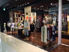 ａｑｕｉａｇｏｒａｐｅｄｉｄｏ イオンモール綾川店