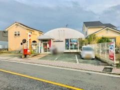 熊本近見町郵便局