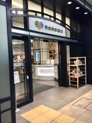 ｎｏｎｏｗａ国立