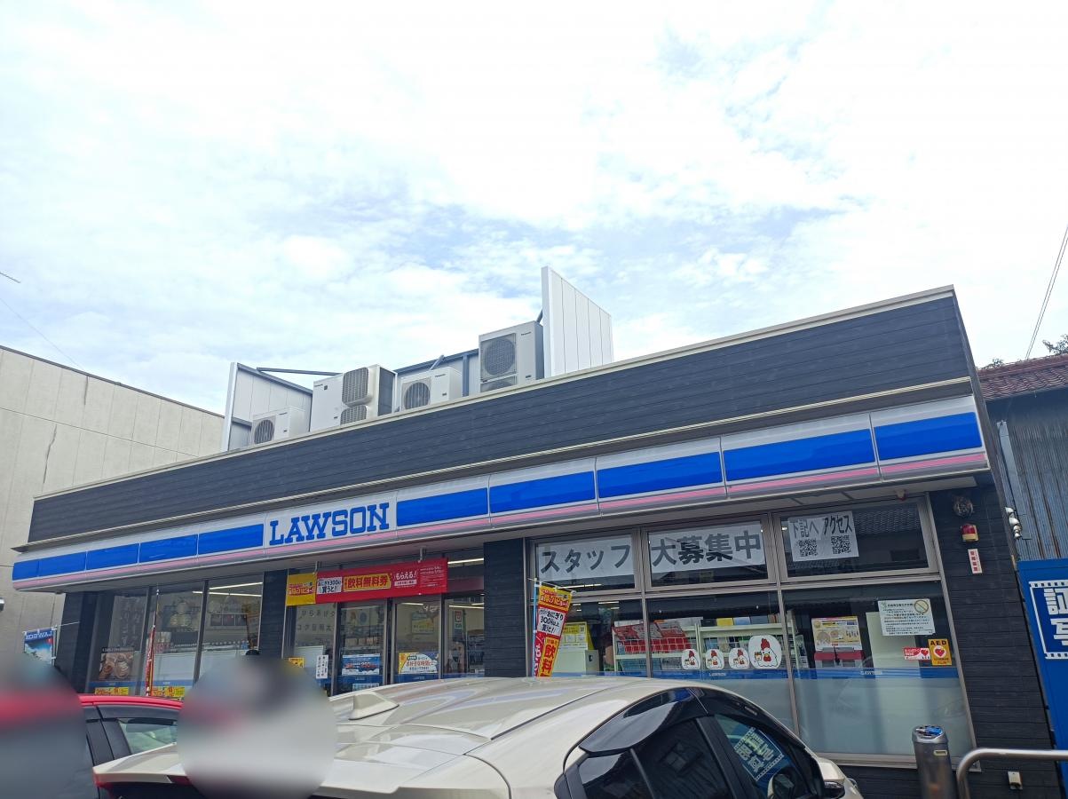 ローソン犬山本町店