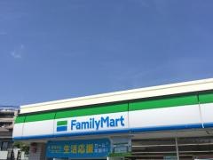 ファミリーマート　港北太尾町店
