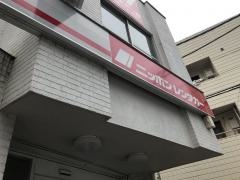 ニッポンレンタカー立川北口営業所