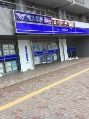 個別指導塾の個太郎塾　ふじみ野教室