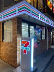 セブンイレブン　小田急向ヶ丘遊園店