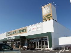 ＣＡＭＰ　ＤＥＰＯＴ鈴鹿中央通り店