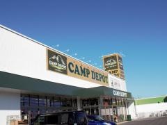 ＣＡＭＰ　ＤＥＰＯＴ鈴鹿中央通り店