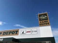 ＣＡＭＰ　ＤＥＰＯＴ鈴鹿中央通り店