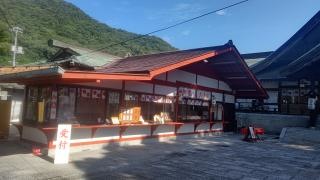 瀧宮神社