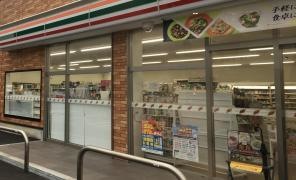 セブンイレブン　枚方長尾谷町２丁目店