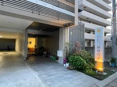 グループホームせせらぎ