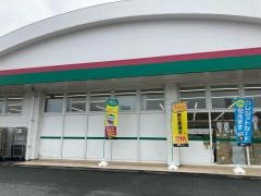 業務スーパー粕屋仲原店