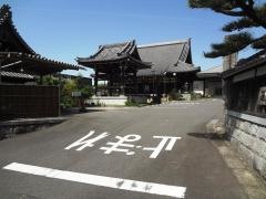 蓮慶寺