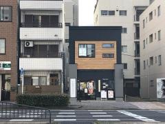 ＫＡＮＮＯＮ　ＣＯＦＦＥＥ　ｍｏｔｏｙａｍａ　本山店