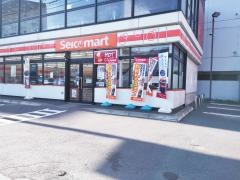 セイコーマート　山鼻9条店