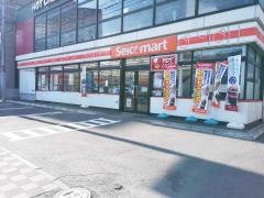 セイコーマート　山鼻9条店