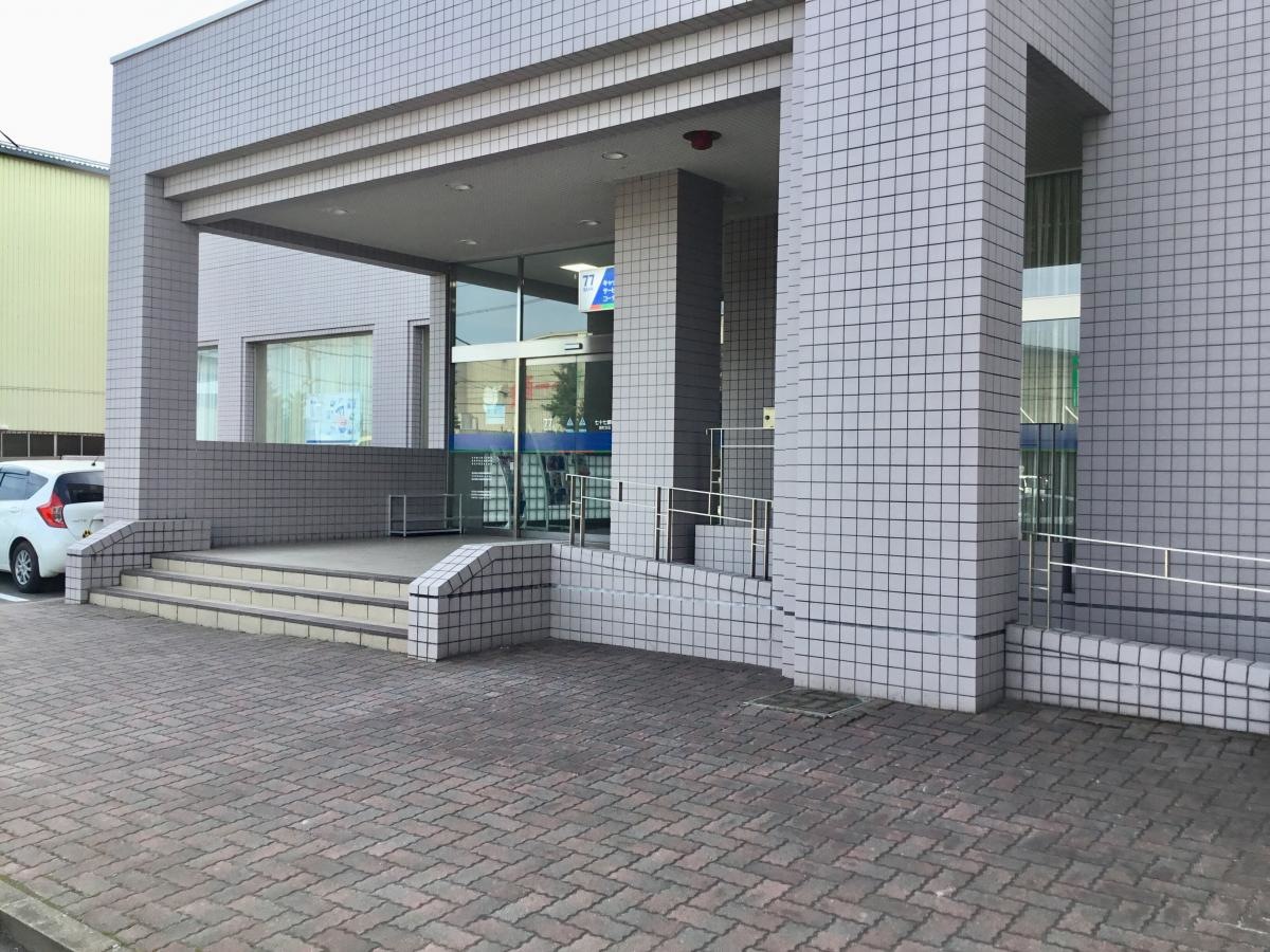 七十七銀行 扇町支店です。