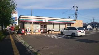 セブンイレブン　仙台柳生6丁目店