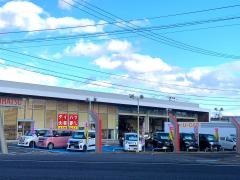 福島ダイハツ販売本宮まゆみ店