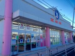 西松屋　安中店