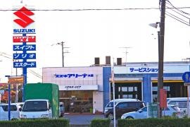スズキアリーナ大泉