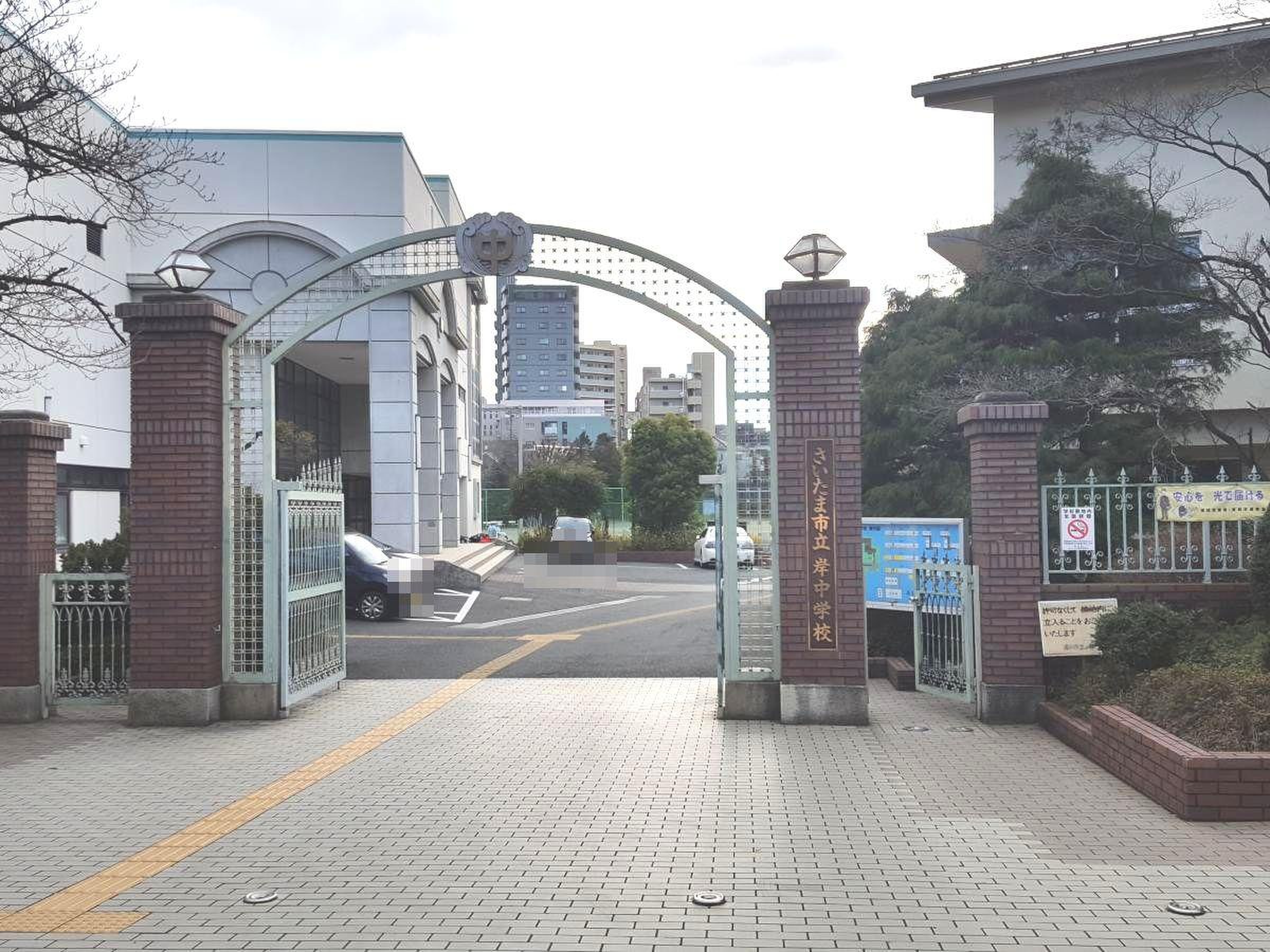 当時のメディア報道・掲載写真