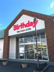 ベビー・子供用品バースデイ東金店