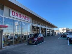 ダイハツ千葉販売木更津店