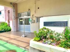 中川南保育園