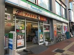 ファミリーマート　池袋駅東店
