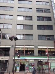 ファミリーマート　池袋駅東店